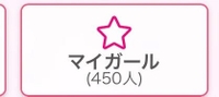 🩵450⤴︎︎︎🪽‎