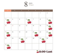 【8月の予定🌻🗓️】