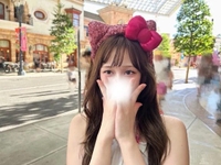 💌したいことしよ？♡