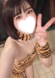 おやすみなさい♡