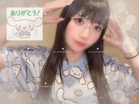 お礼💌