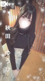 ミスヘブンへの意気込み【大事に……】