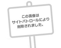 まだイける、🤍