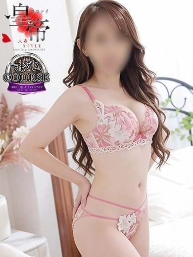 結城えりな2枚目