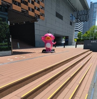 この子の名前なんて言うの?