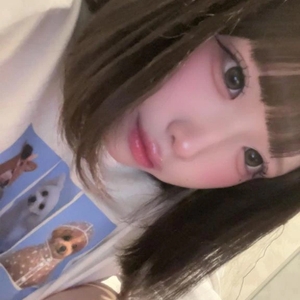 おはっ！♡