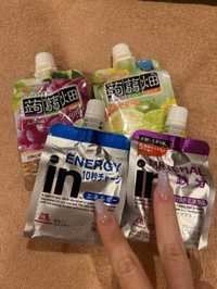 差し入れありがとう✌️