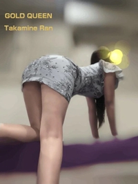 ♢﻿残りわずか♢﻿お礼♢﻿最速♢﻿