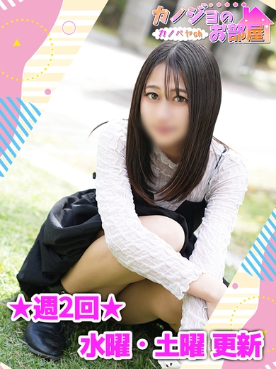 公式YouTubeチャンネル◆カノベヤch◆サムネイル01