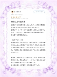 ♡No.15♡