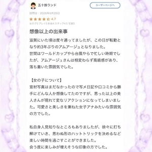 ♡No.15♡
