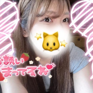 17時から💖