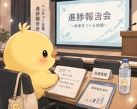 5月26日