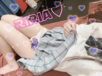 とうちゃーく♡