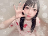 これから❤️‍🔥