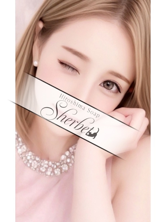 せいな【VIP＋SPコース可能】3枚目