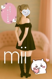 深夜〇〇で紡いだ甘いひととき