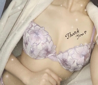 ありがとう🌺