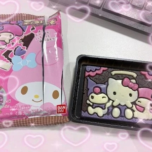૮🎀0   .̮   0  ა
