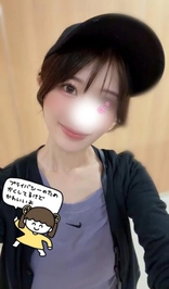 ありがたいなぁ😭❤️✨ありがとう😭‼️‼️