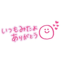 🌸 I have the day off from work today. 🌸