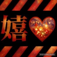 ツーヅーキー、ノ！ソノマエニ●┓''アリガトデス！
