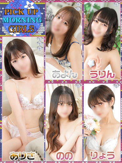 やさしさで溢れるように♪サムネイル01