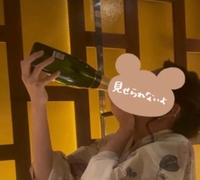 失態...