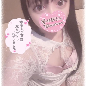 🎀♡退勤しています♡🎀