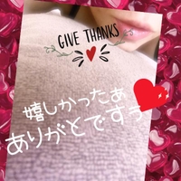 オハヨゴザイマストオレイノツーヅーキー●┓''●┓''