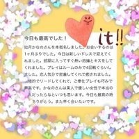 ゼンノロブロイ4様🏵️💜