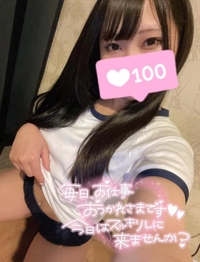 折り返した〜🐴