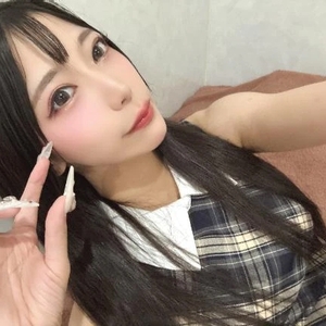 あした