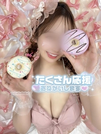 【後半戦】2日目🍒💖