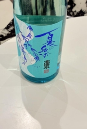 秋田県のお酒🍶