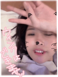 ご指摘案件😭口コミの返事について