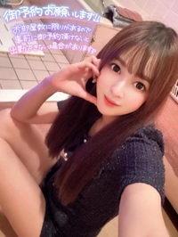 🐈‍⬛緊急MISSION🐈‍⬛