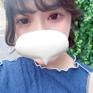 おっ❤️