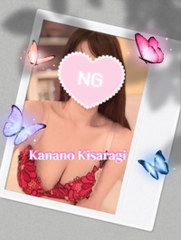 😘💕from:街ブラさん