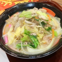 もも