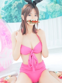クレハ