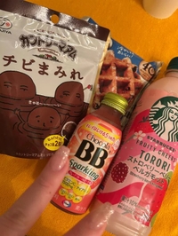 差し入れありがと😊