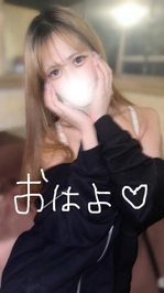 木曜日といえば‼️