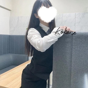 受けとめて欲しい♥️