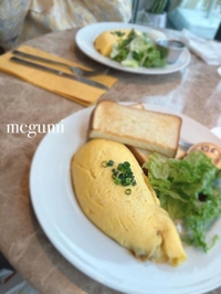 朝のご褒美♡