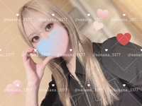 一緒に早起きね〜☝️