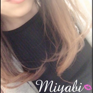 おはよう☂️