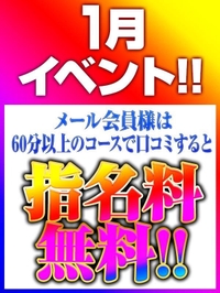 るる【VIPコース可能】-3