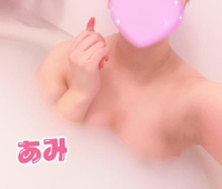 💗おやすみ💗