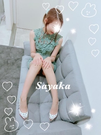 💗アレの話💗